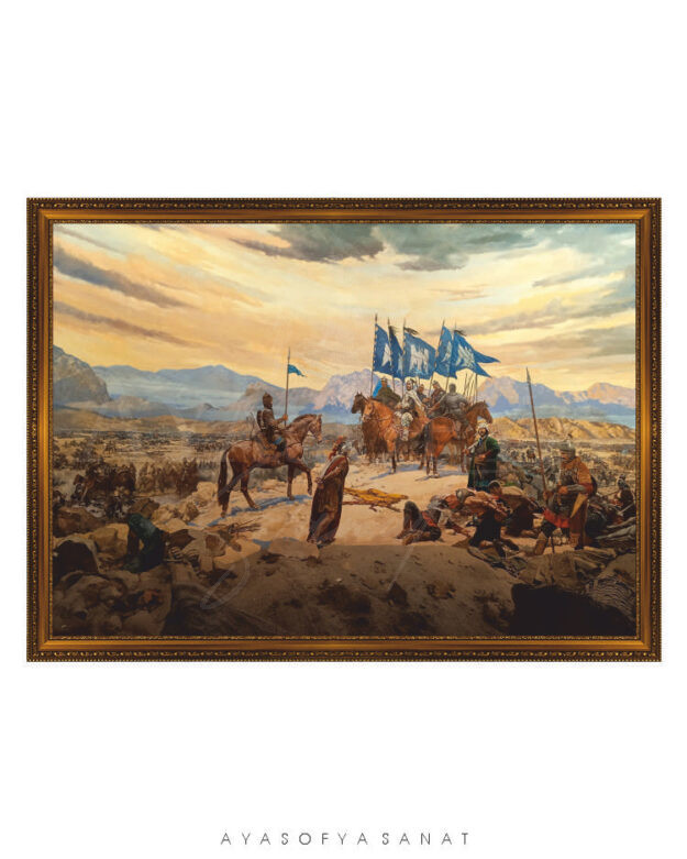 1071 Malazgirt Savaşı No. 132
