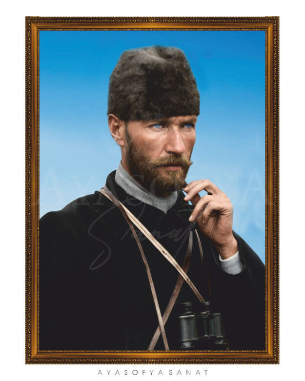 Atatürk Serisi - No. 149