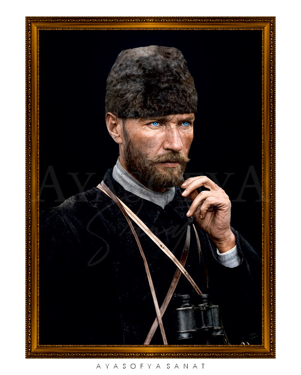 Atatürk Serisi - No. 200