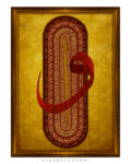 Ayasofya Sanat Hat Serisi No. 1