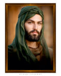 Bektaşilik Serisi No. 17