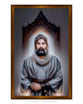 Bektaşilik Serisi No. 21