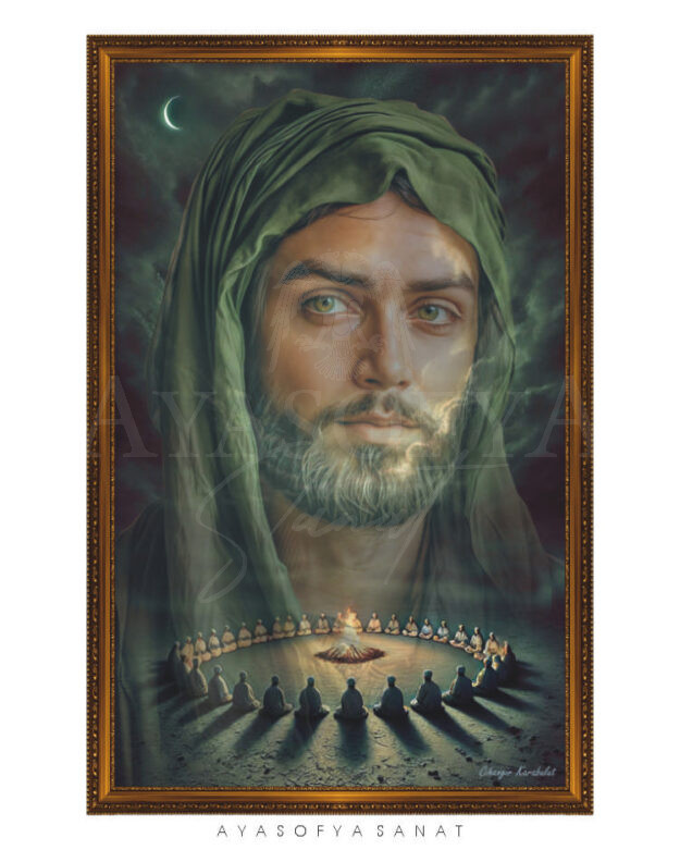 Bektaşilik Serisi No. 77 - Hz. Hüseyin