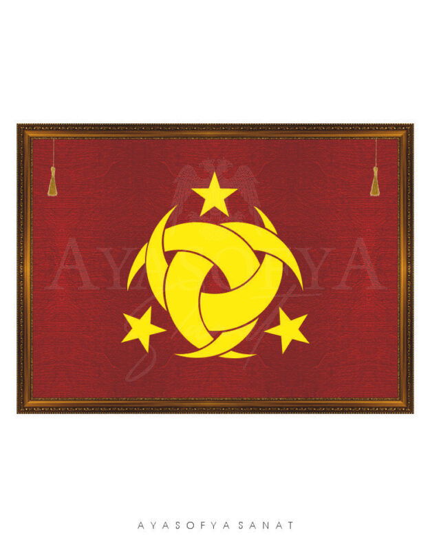 Devlet Sancakları Serisi No. 105