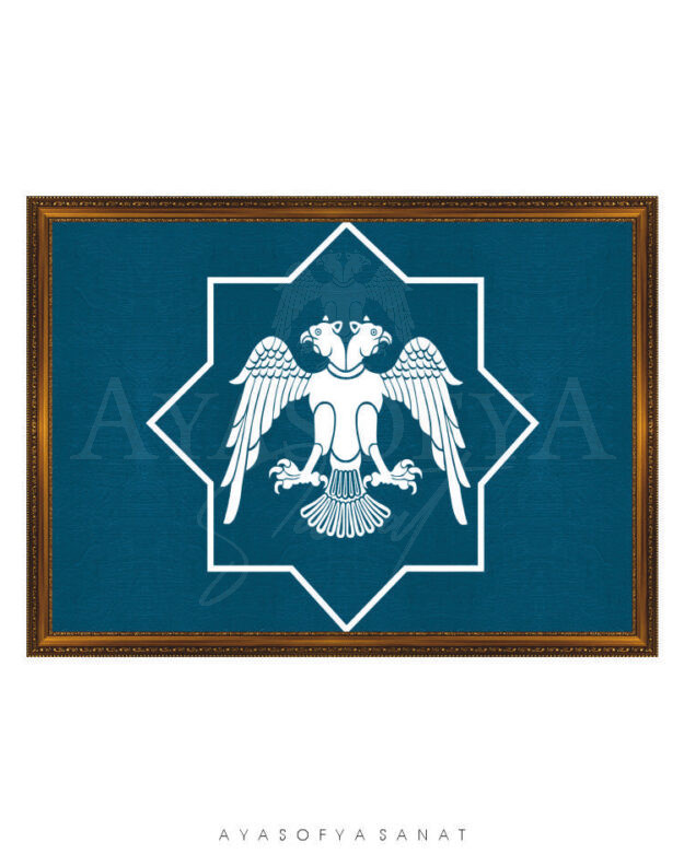 Devlet Sancakları Serisi No. 112