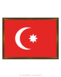 Devlet Sancakları Serisi No. 113