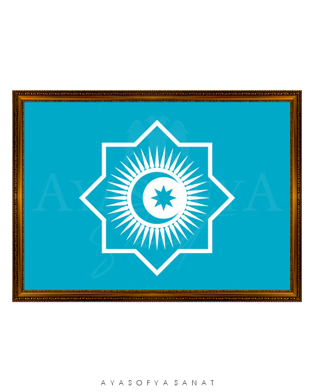 Devlet Sancakları Serisi No. 56