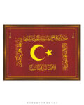 Devlet Sancakları Serisi No. 88