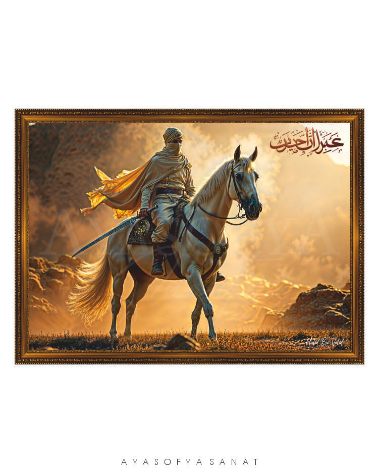 Halid Bin Velid No. 107