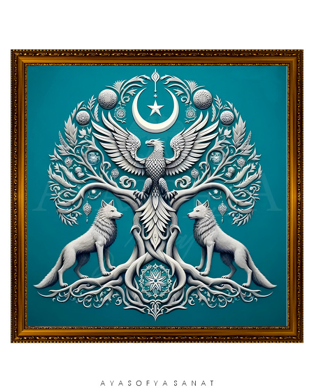 Kayın Ağacı No. 44