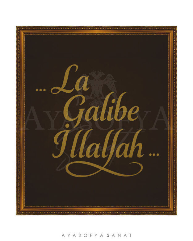 La Galibe İllallah No. 135