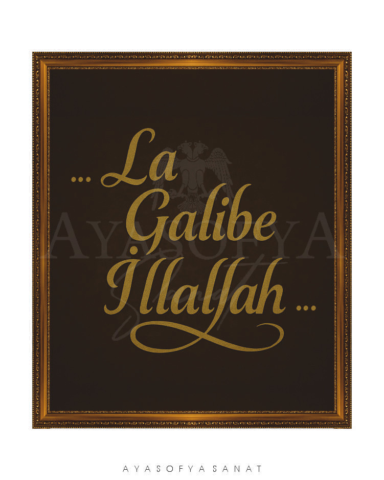 La Galibe İllallah No. 135