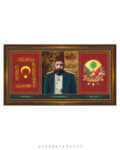 Osmanlı Serisi No. 119