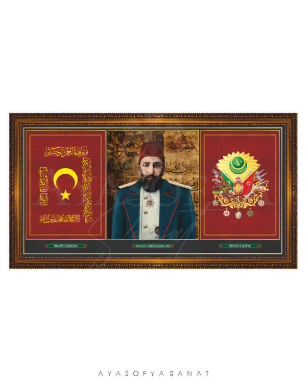 Osmanlı Serisi No. 119
