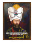 Osmanlı Serisi No. 83