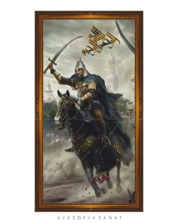 Sultan Alparslan No. 100