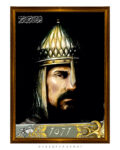 Sultan Alparslan No. 47