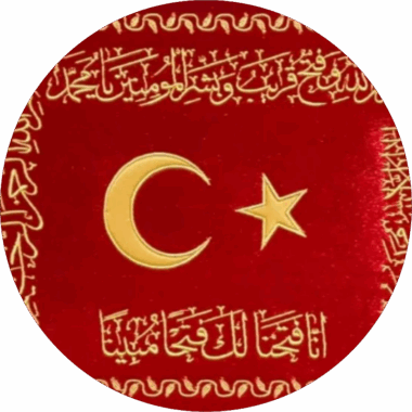 Sancaklar