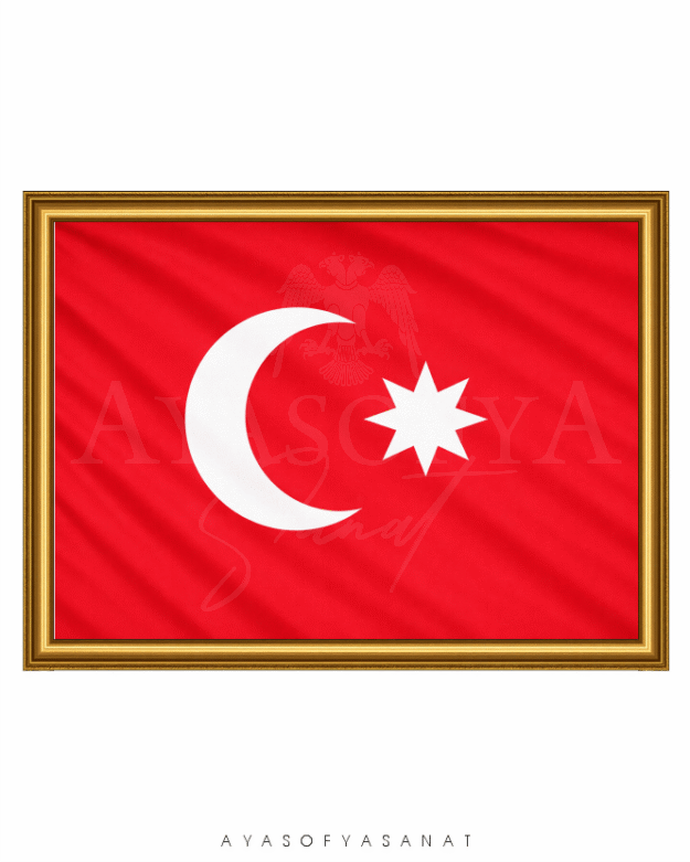 1844 Öncesi Osmanlı Sancağı