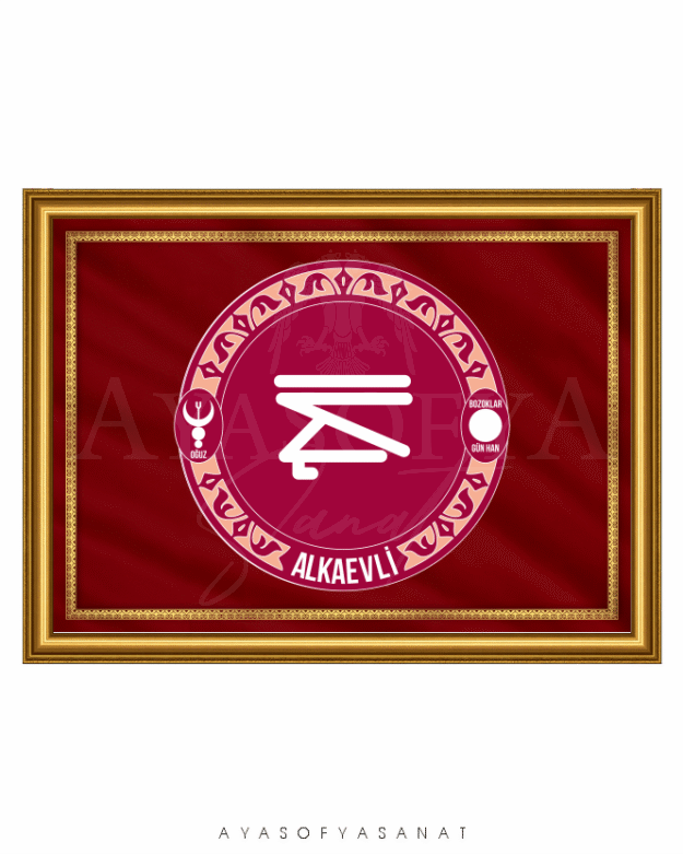 Alkaevli Sancağı