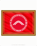 çavuldur sancağı