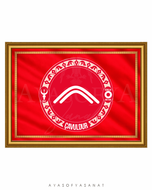 Çavuldur Sancağı