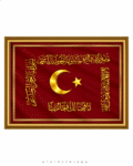 hilafet sancağı bordo