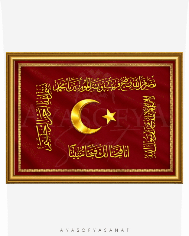 Hilafet Sancağı Bordo Altın