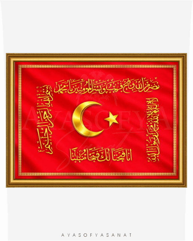 Hilafet Sancağı Kırmızı Altın