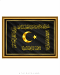 hilafet sancağı siyah üzerine altın renk