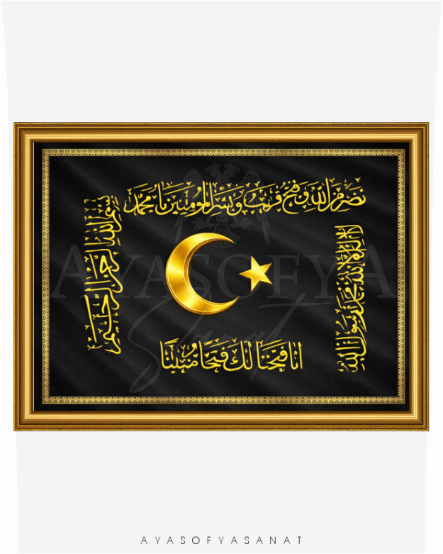 Hilafet Sancağı Siyah Altın