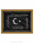 hilafet sancağı siyah üzerine gri renk