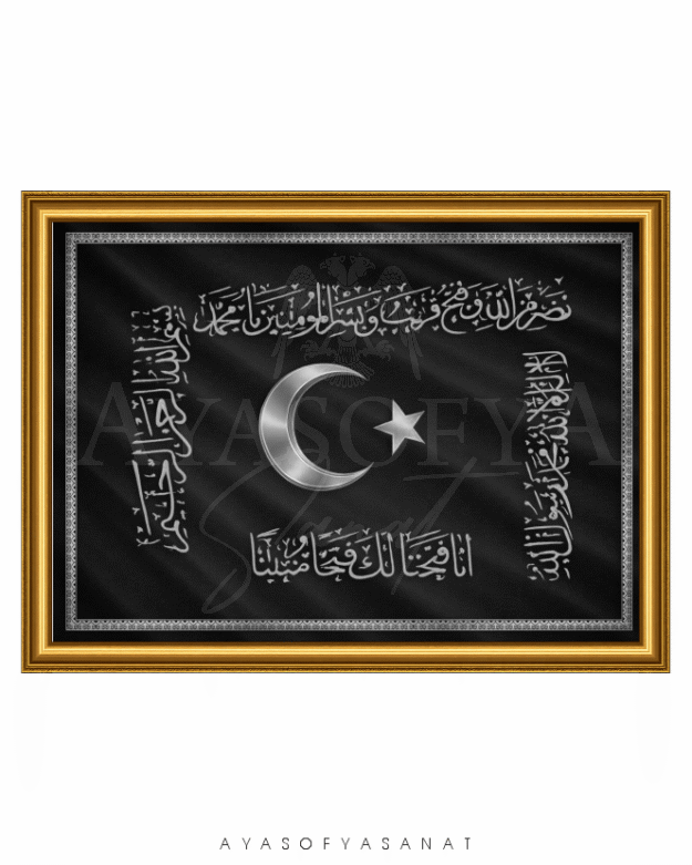 Hilafet Sancağı Siyah Gri