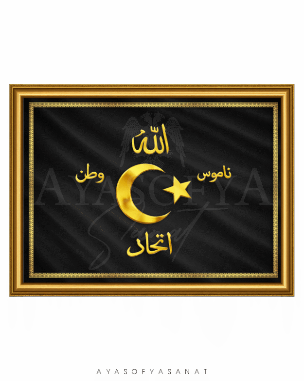 İttihat terakki sancağı siyah altın