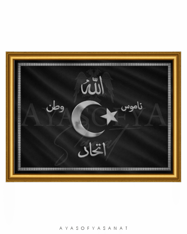 İttihat terakki sancağı siyah gri
