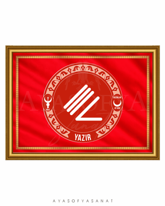 Yazır Sancağı
